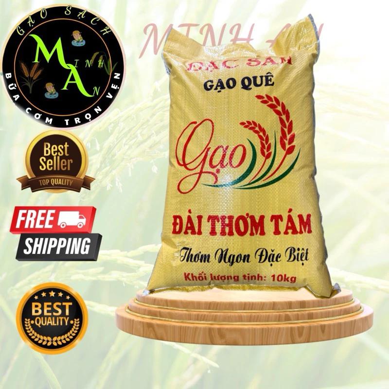 Gạo Đài Thơm 8 dẻo Thơm đậm cơm (10kg)