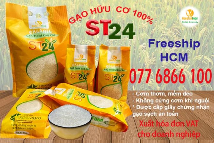 Gạo ST24 Organic Hồng Tân túi 5kg.