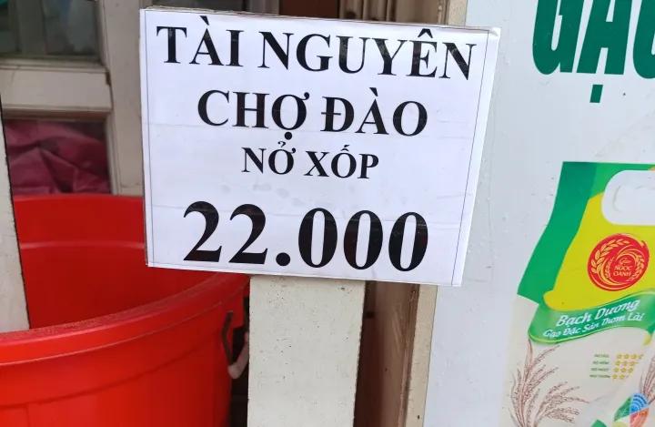 Gạo Tài nguyên Chợ đào