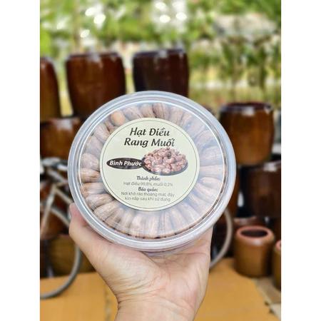 Hạt điều rang muối xếp hoa tròn loại 500g/hộp