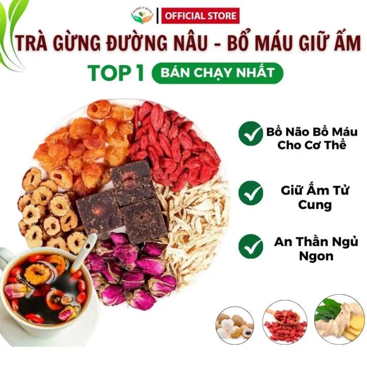 Trà Gừng Đường Nâu lᴏại 1 (50 Gói),Trà dưỡng Nhan Hoa cúc Bổ Não Bổ Máu, Giữ ấm Tử Cung