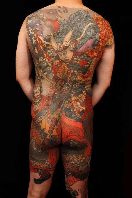 Yellow Blaze Tattoo Yellow Blaze Tattoo