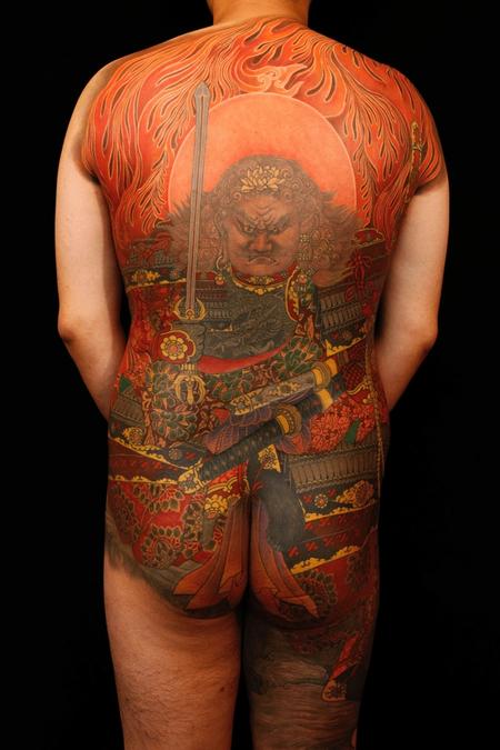Yellow Blaze Tattoo Yellow Blaze Tattoo