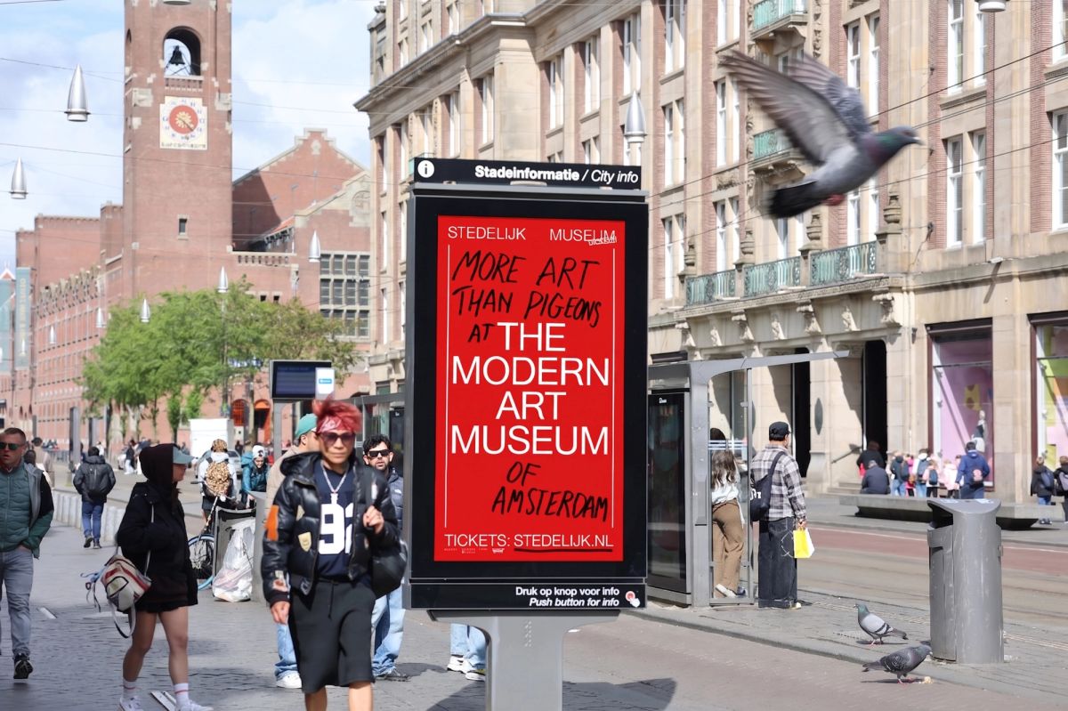 The Modern Art Museum of Amsterdam 2
