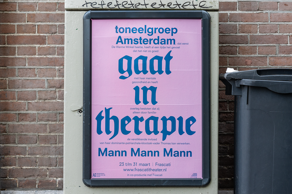Toneelgroep Amsterdam