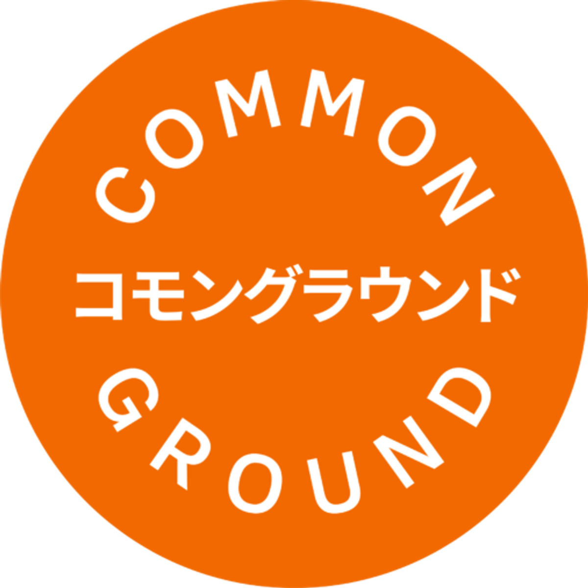 Common Ground Osaka 2025 1