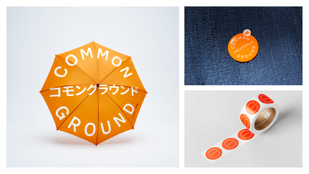 Common Ground Osaka 2025 4