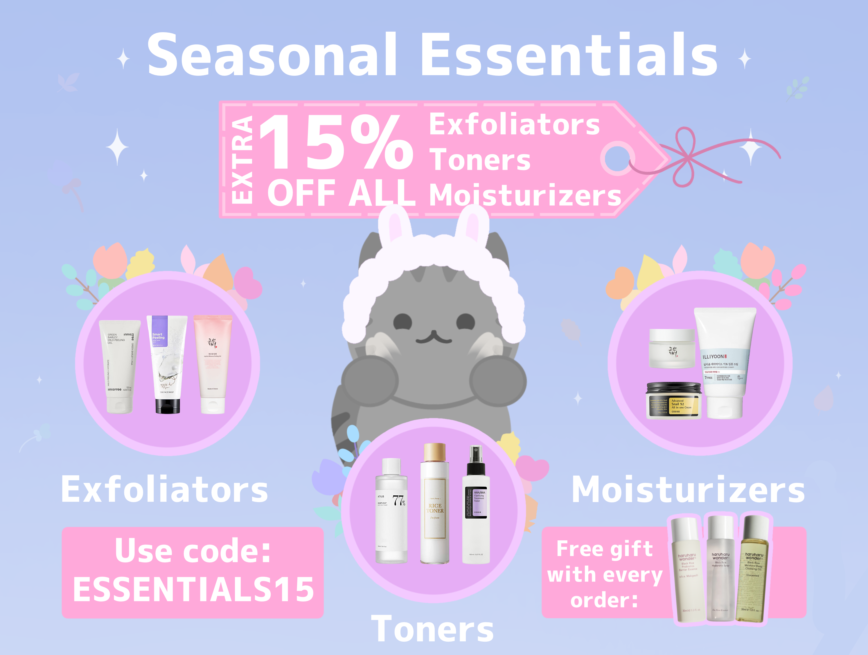 Homepage hero showcase image | Season Essentials: K-Beauty Must-Haves! ✨