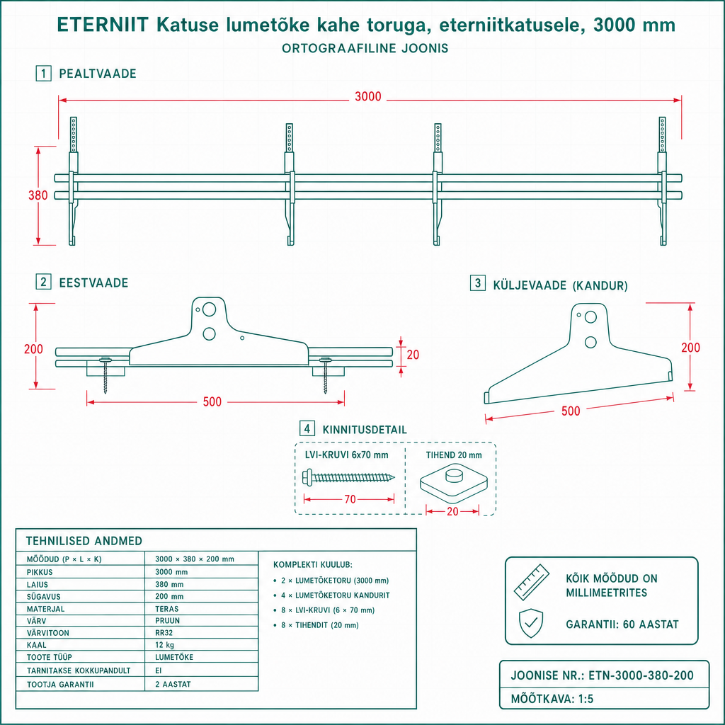 Katuse lumetõke kahe toruga, eterniitkatusele, 3000 mm - tehniline joonis