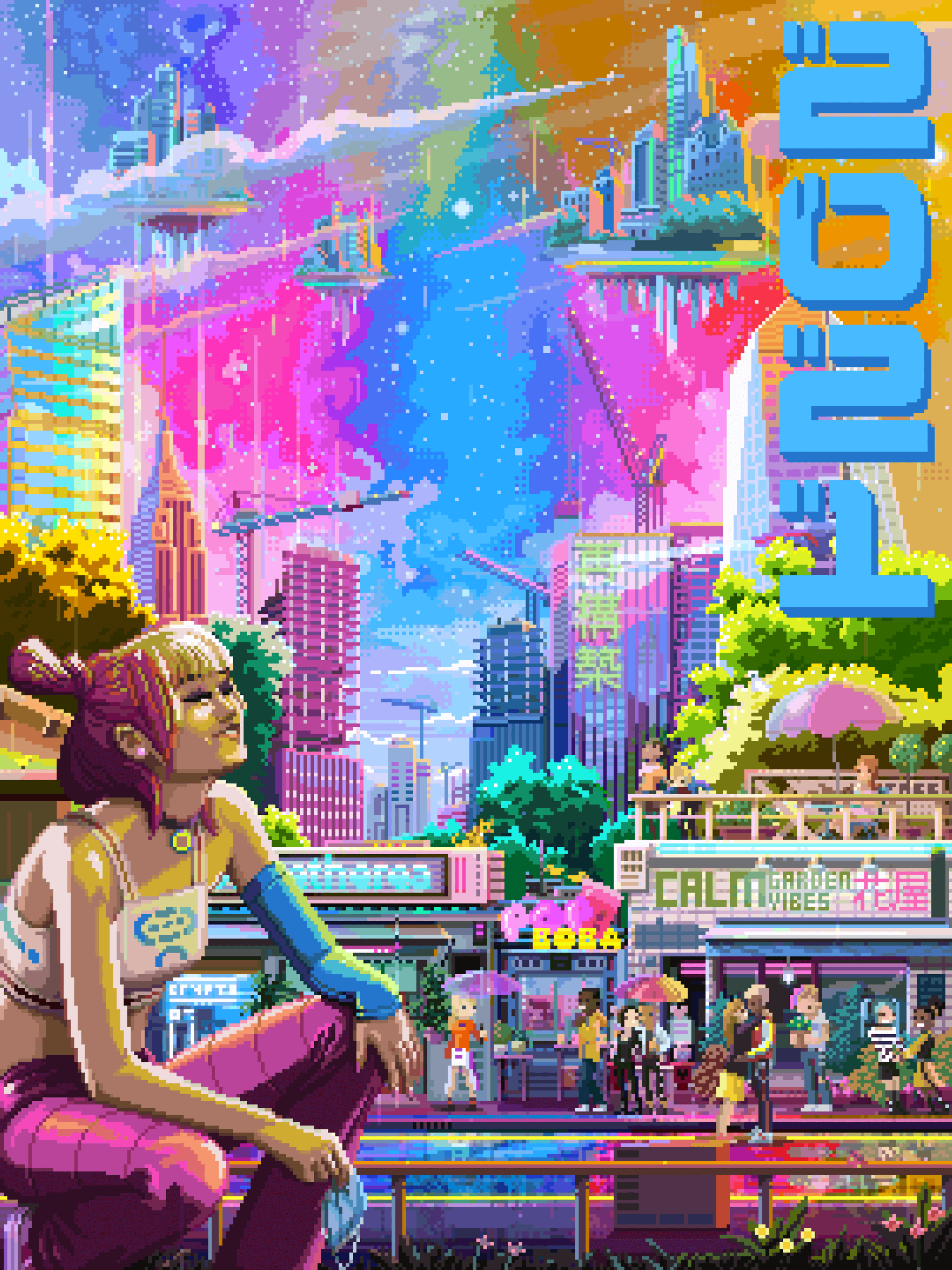 CELEBRATING PIXEL ART | ALLSHIPS