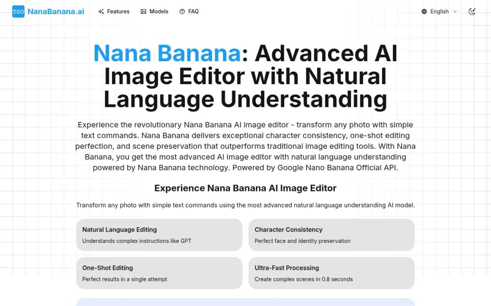 image of Nana Banana