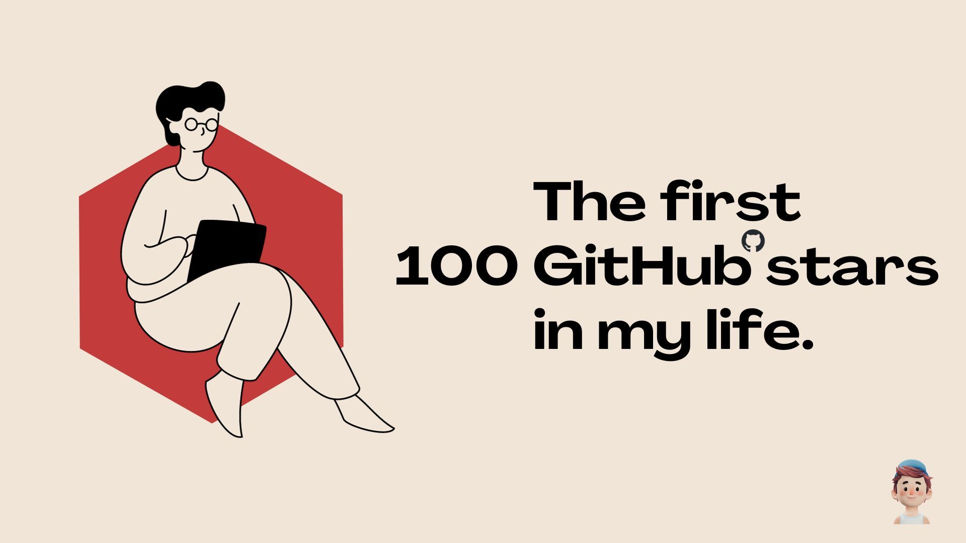 第一个 GitHub 100 stars