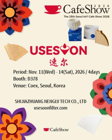 Meet Usesoon at Cafe Show Seoul 2026 – Visit Us at Booth D378