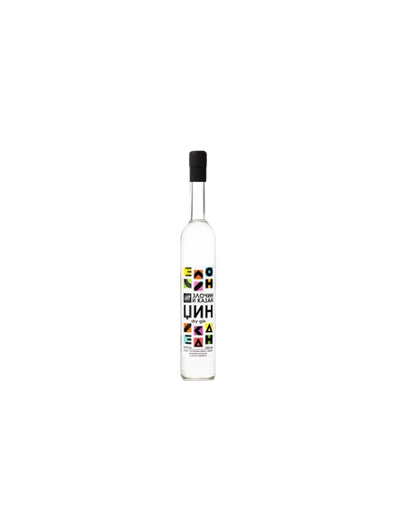 Dry gin