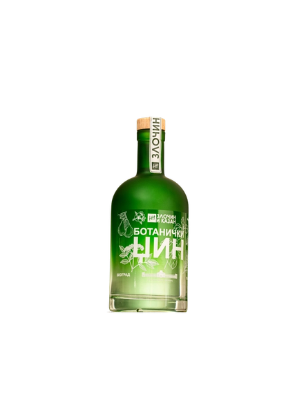 Botanička bašta