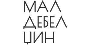 Mali Debeli Džin logo