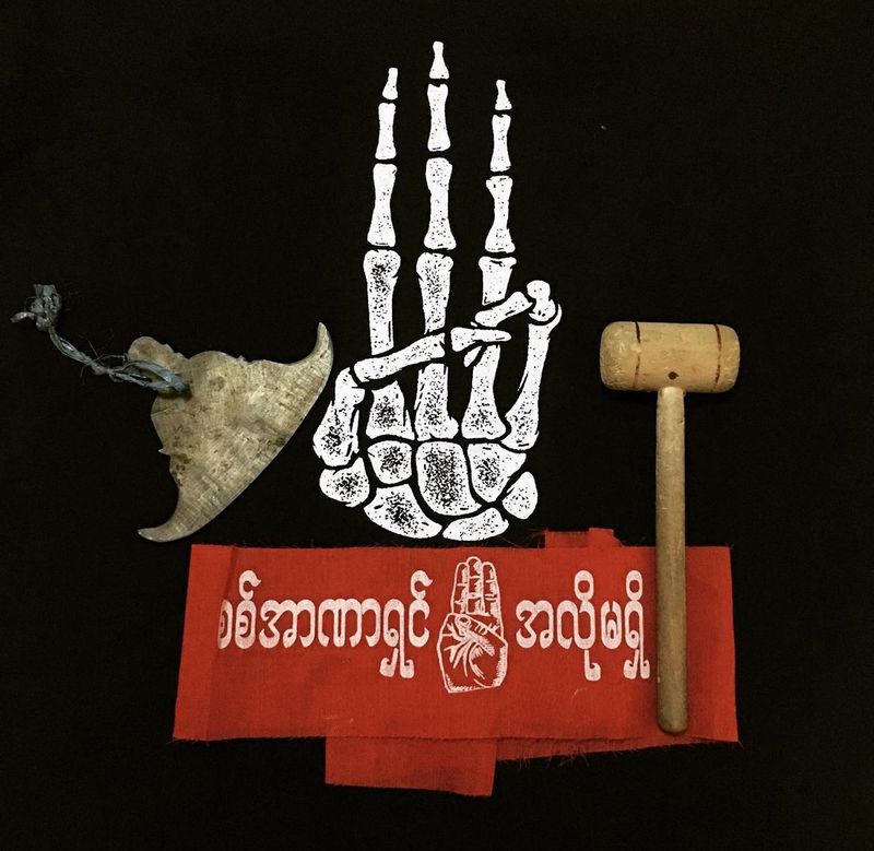 Tools of Defiance, 1170x1139 px, 2021. © Emily Phyo, Thanlyin, Myanmar