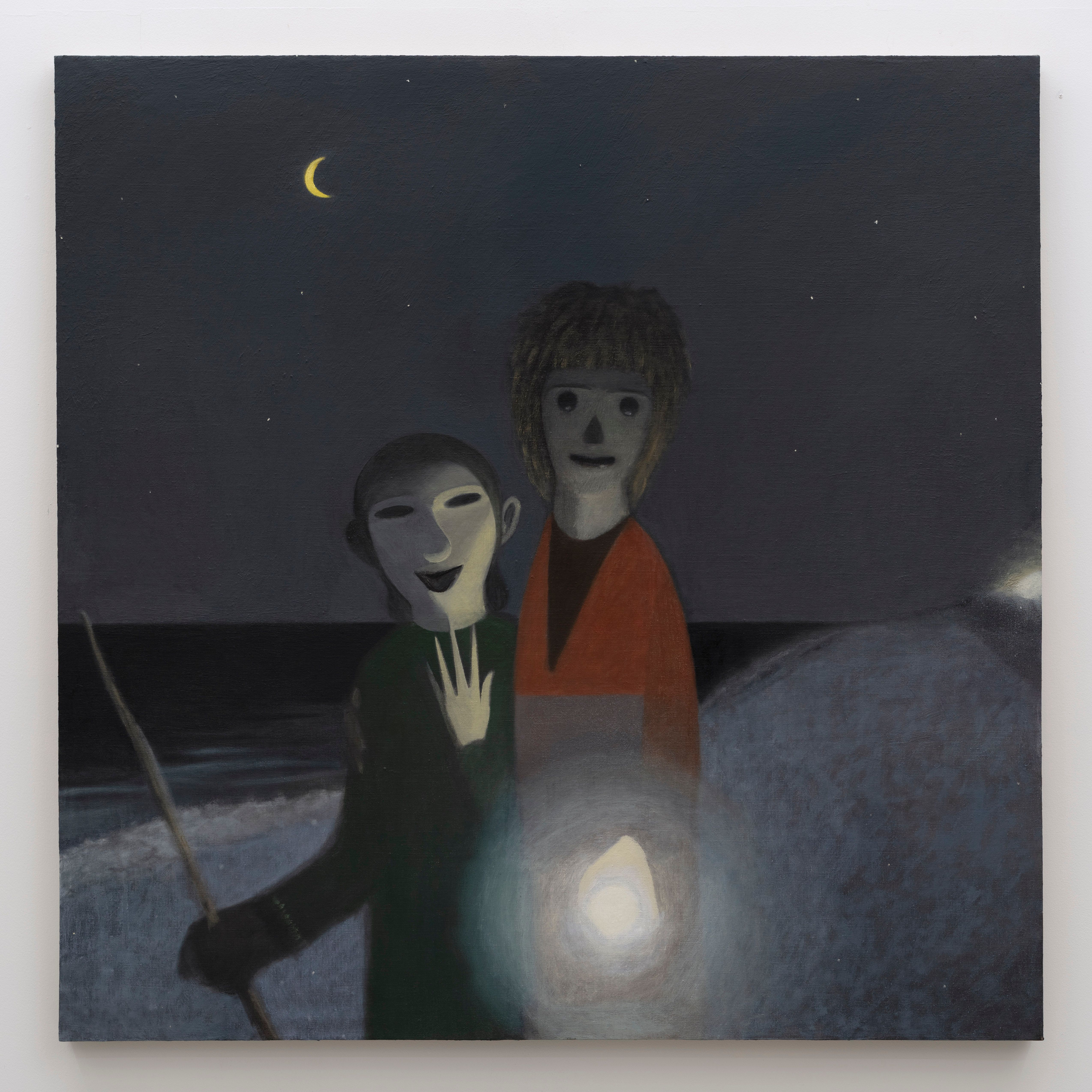 Satoru Kurata. Every Day, Mostly Night, Sometimes Daylight, image 9
