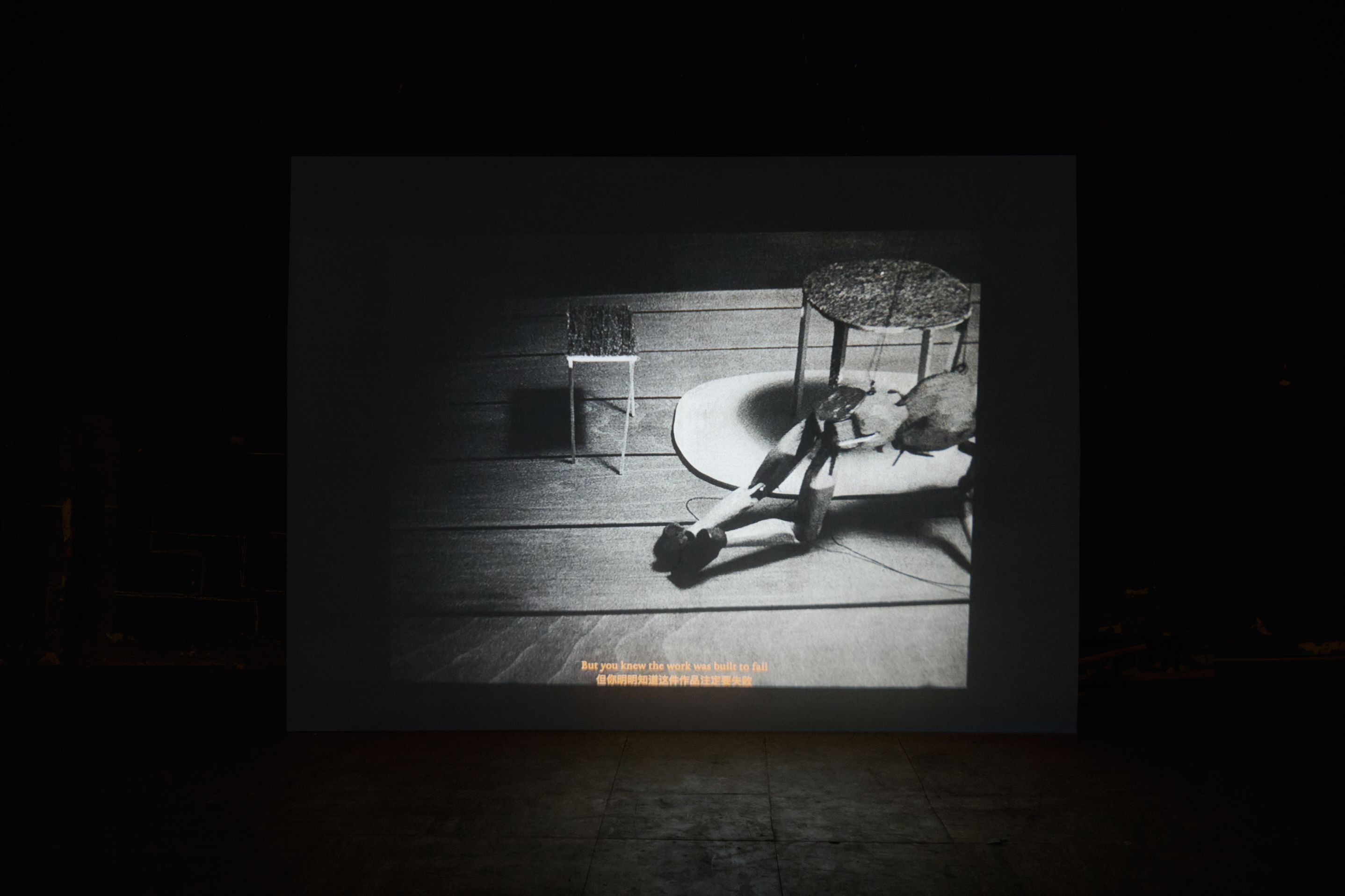 Theatre of San Luca: Chris Zhongtian Yuan. Childhood Scenes, image 8