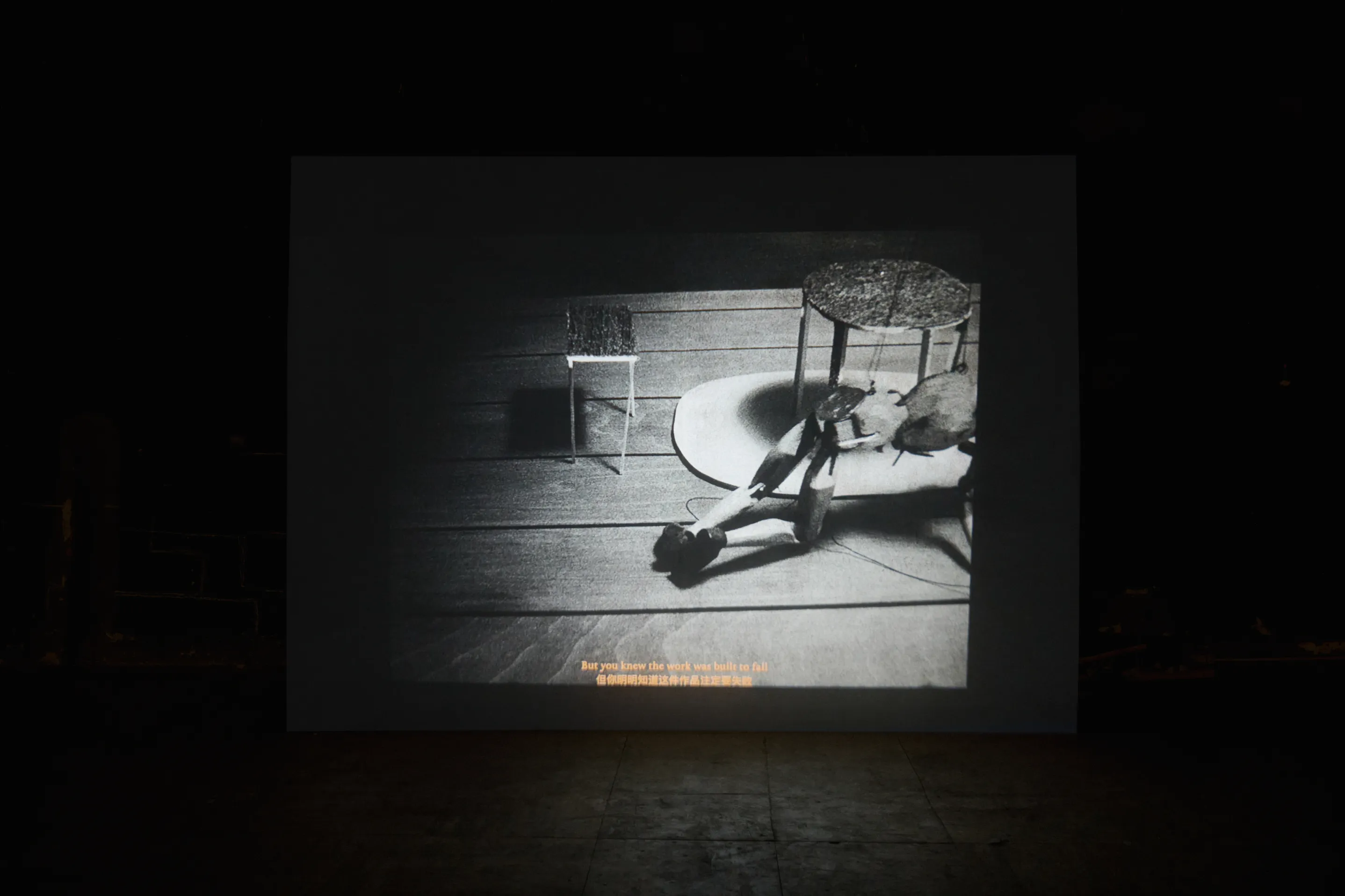 Theatre of San Luca: Chris Zhongtian Yuan. Childhood Scenes, image 8