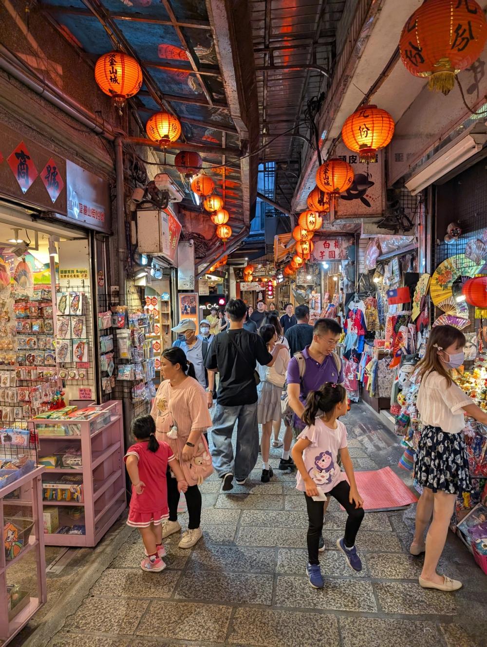Jiufen Old Street