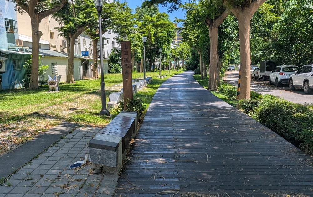Taitung