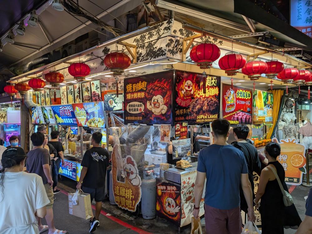 Food Night Market