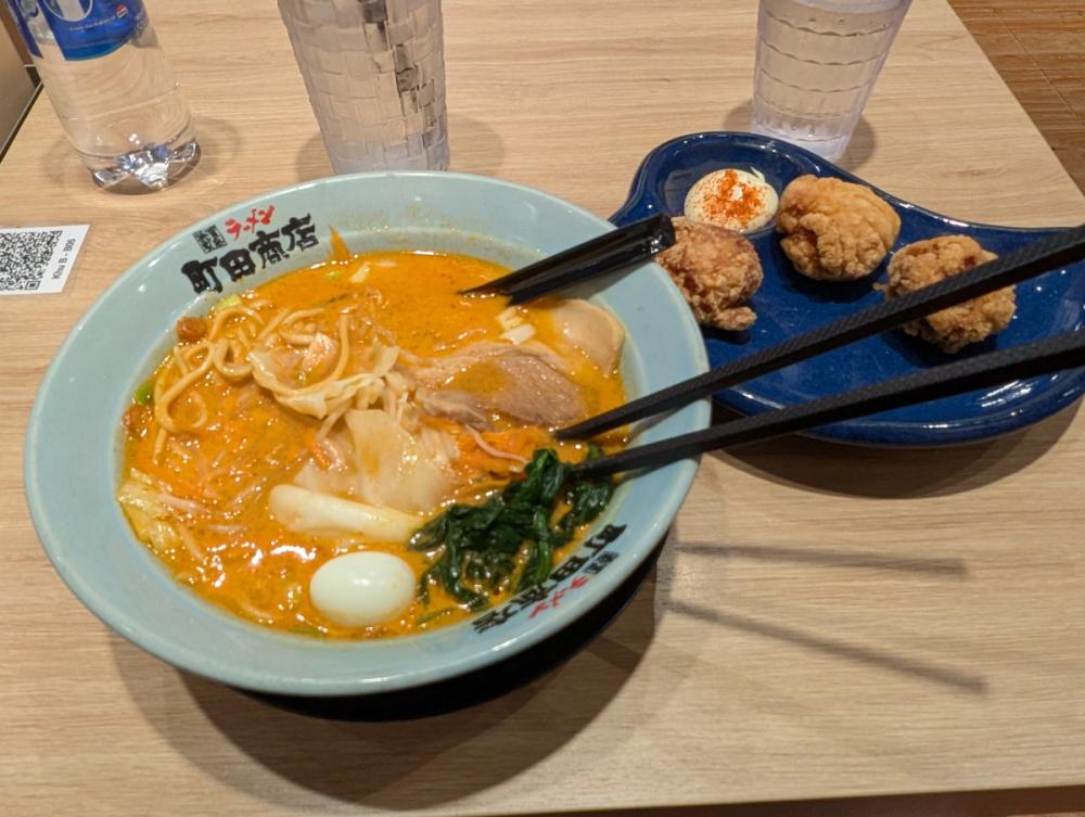 Spicy Miso Ramen & Karaage