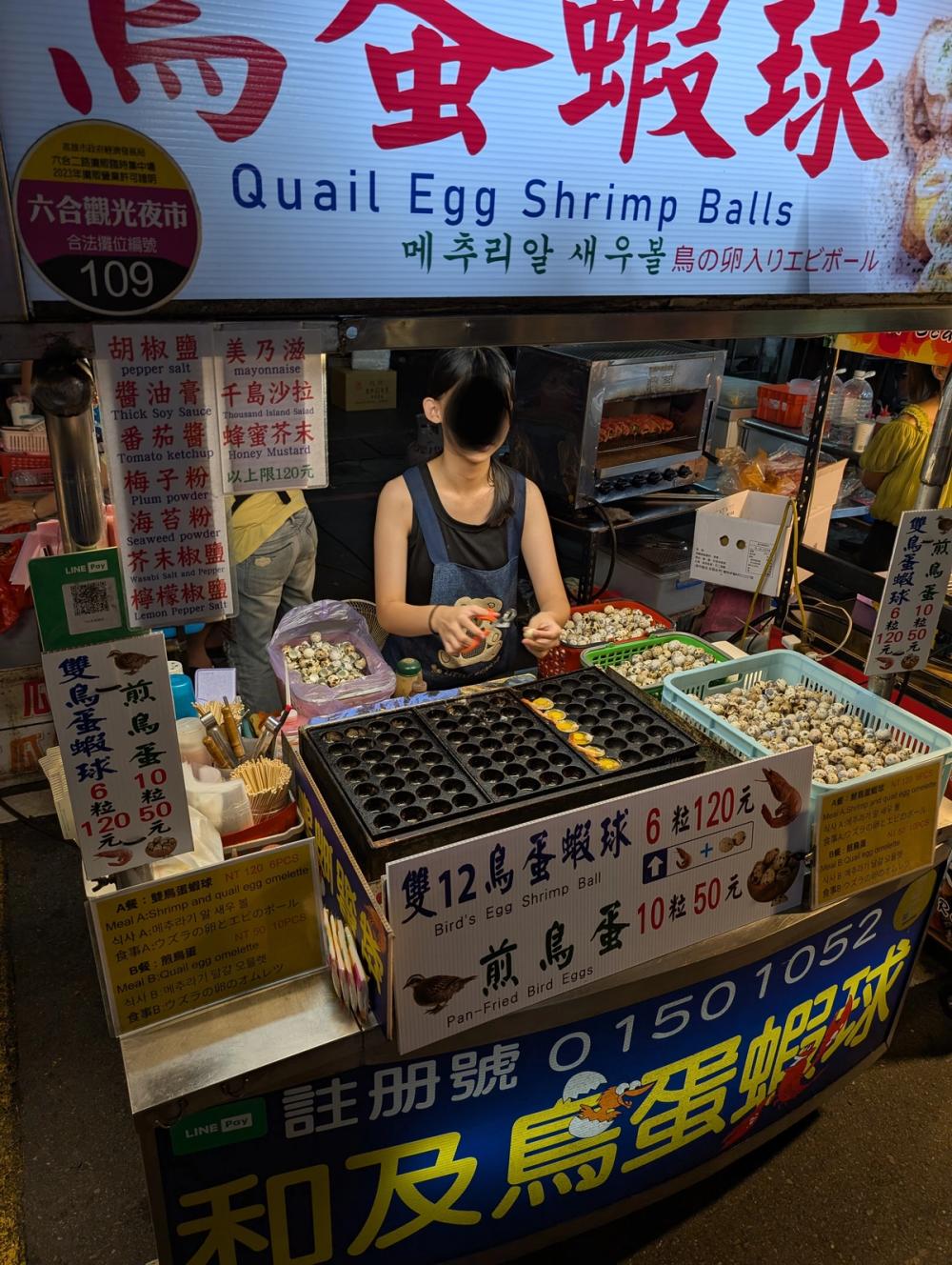 Quail Egg Shrimp Balls Stand