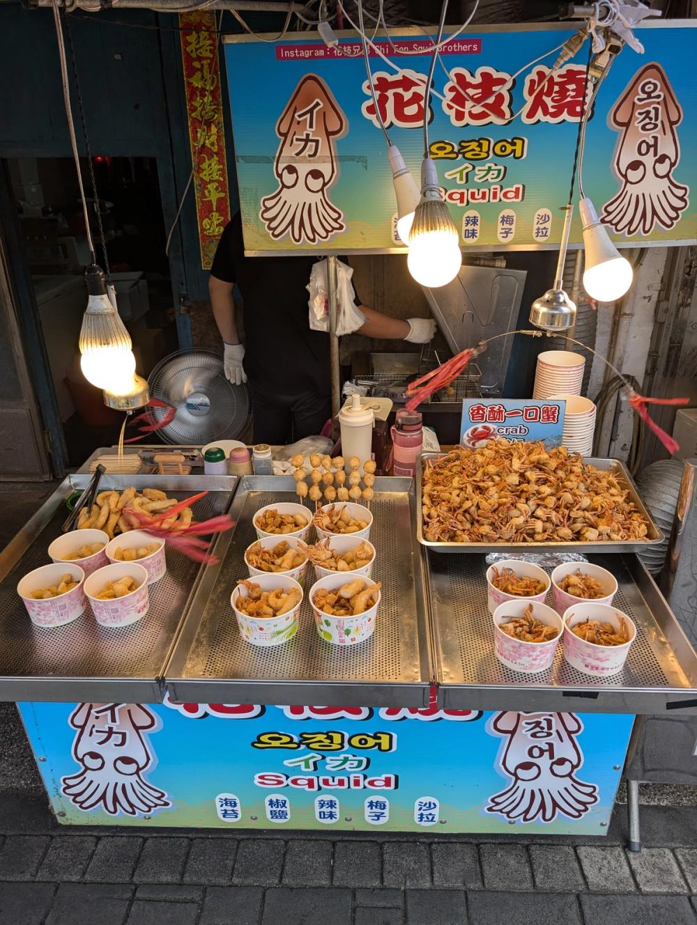 Fried Squid und Crab Stand