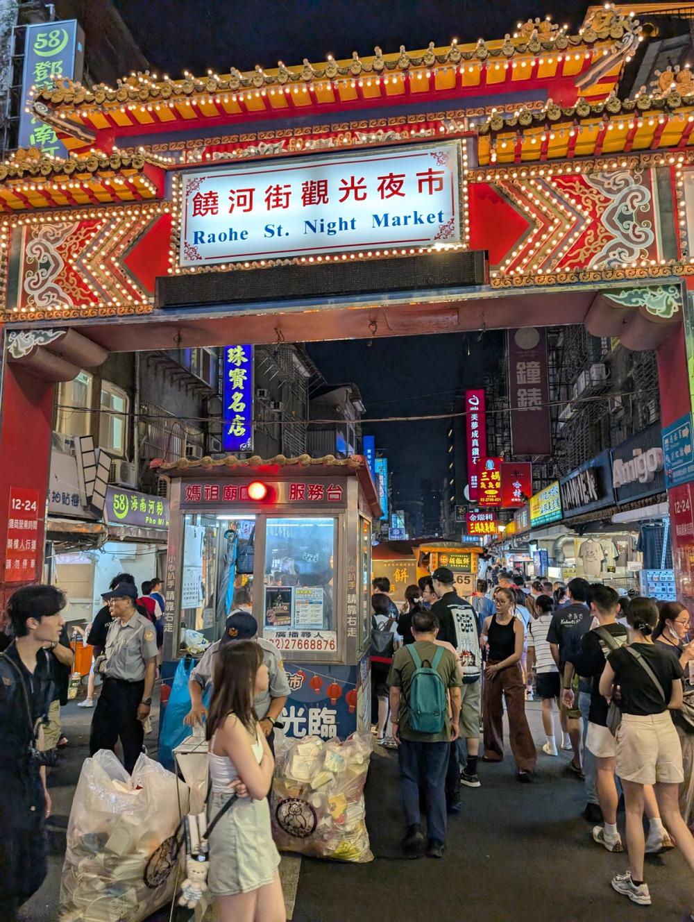 Eingang vom Nightmarket