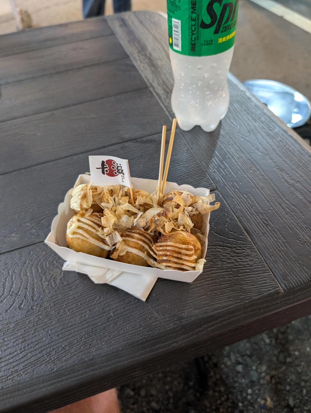 Takoyaki