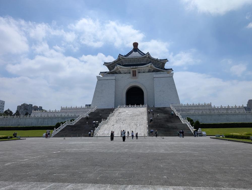 Chiang Kai-shek Memorial