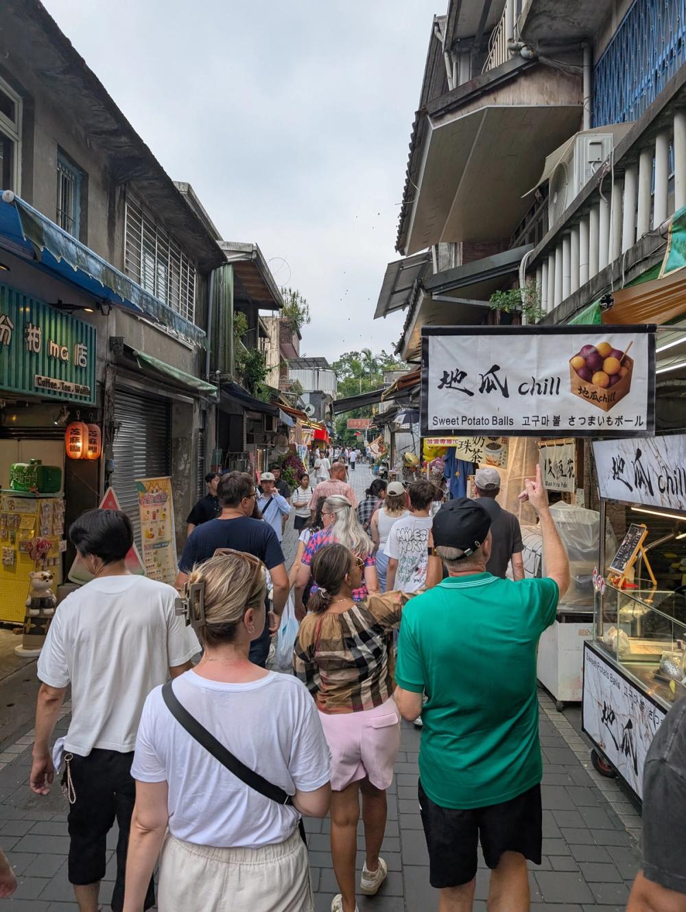Shifen Old Street