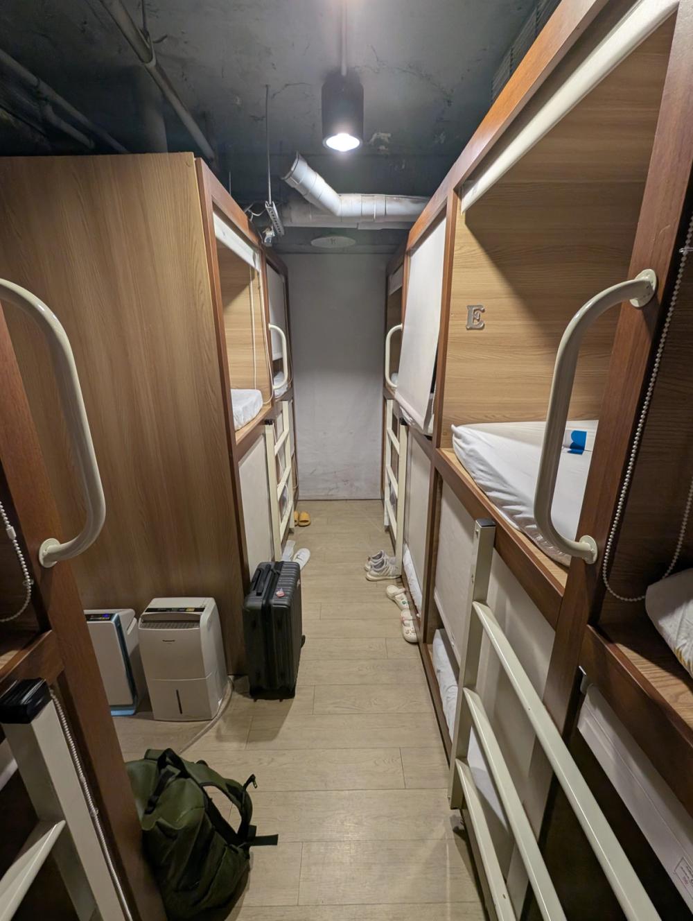 Capsule Hostel