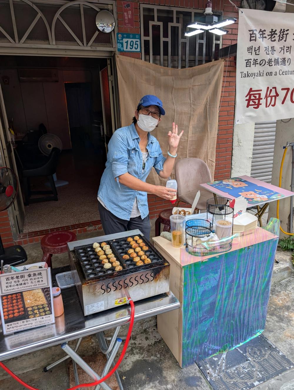 Takoyaki Stand