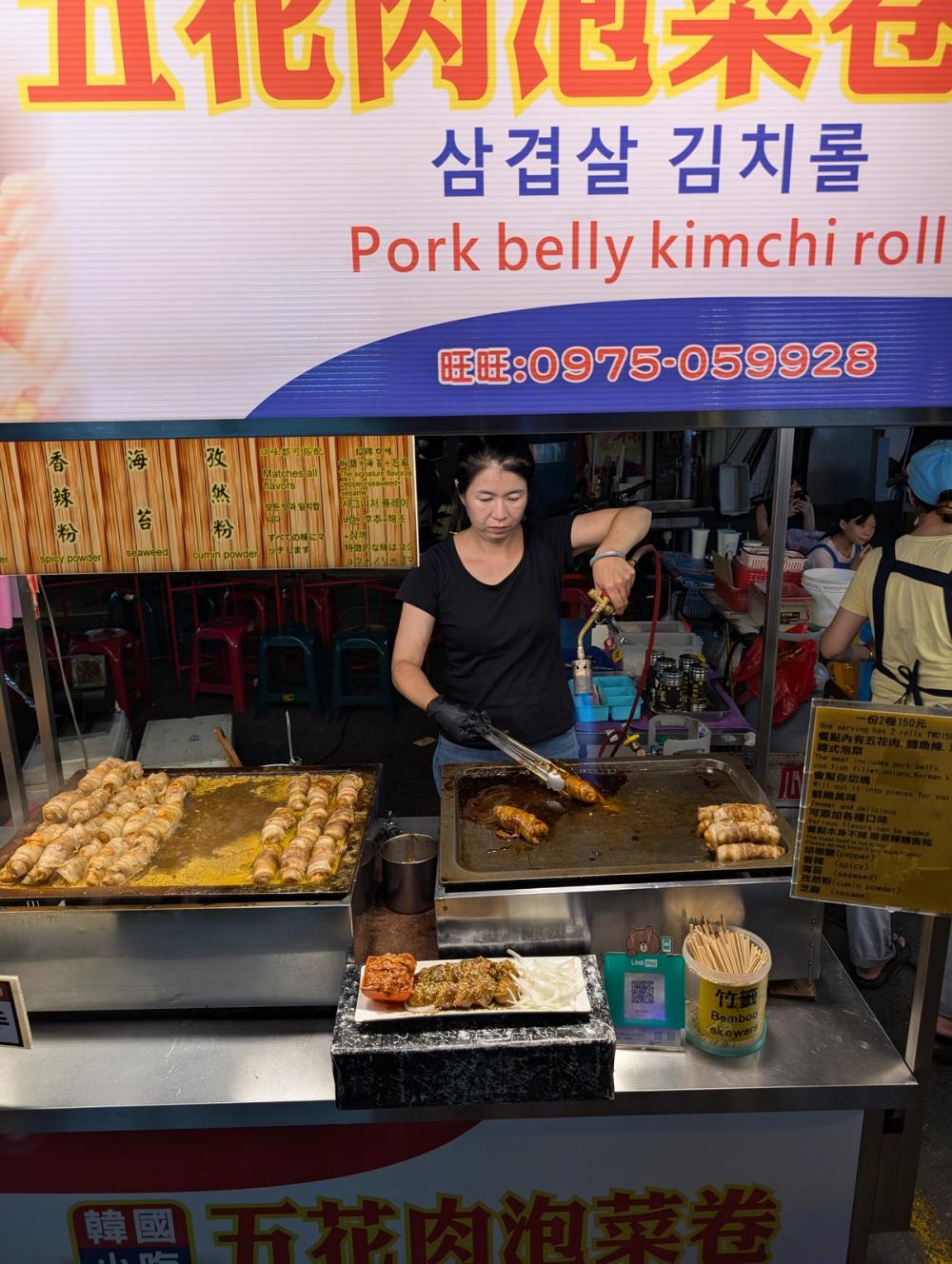 Pork Belly Kimchi Roll Stand