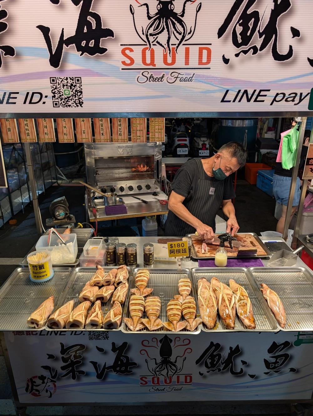 Squid BBQ Stand