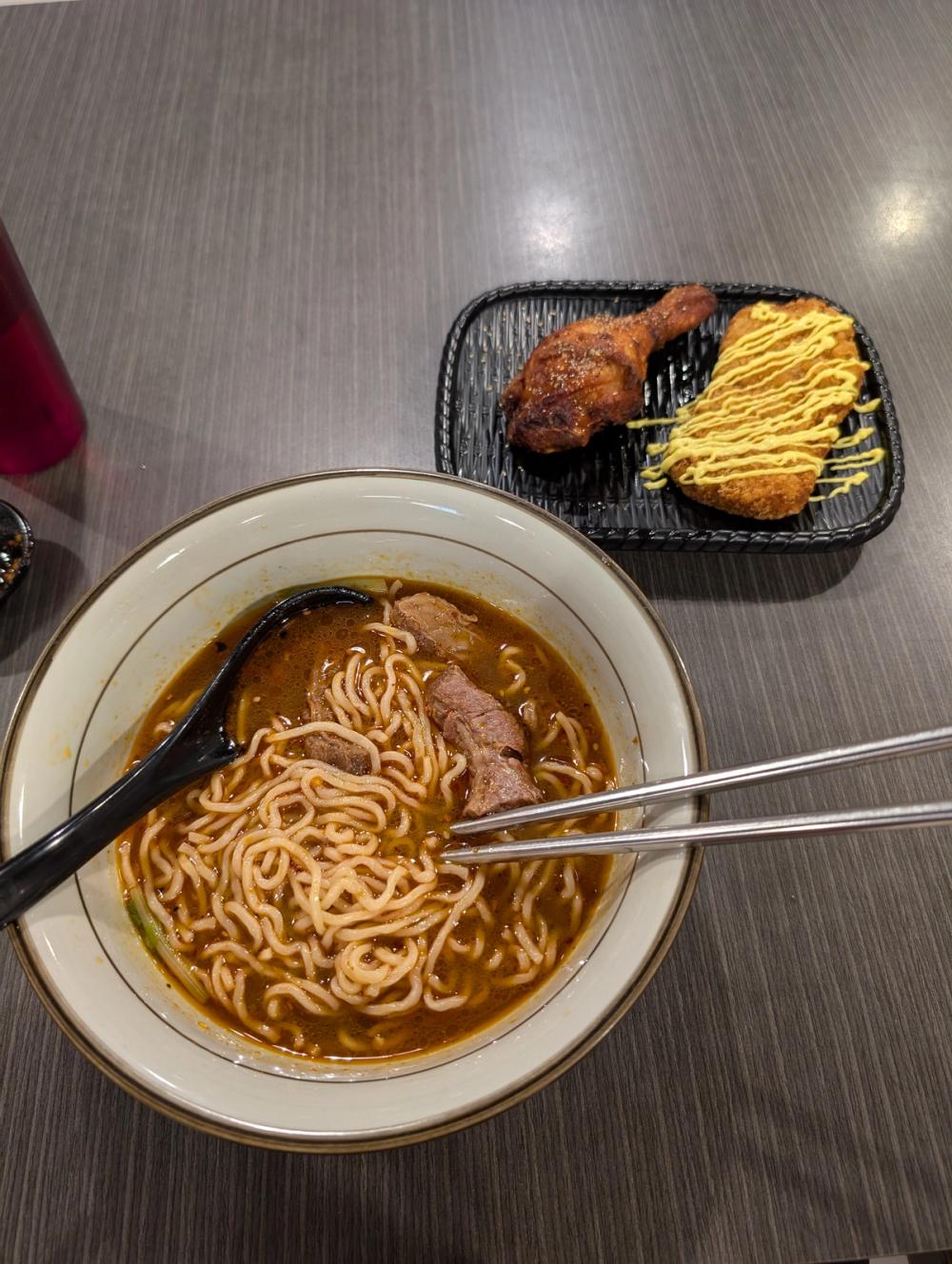 Beef Noodle Soup & Pork Chops