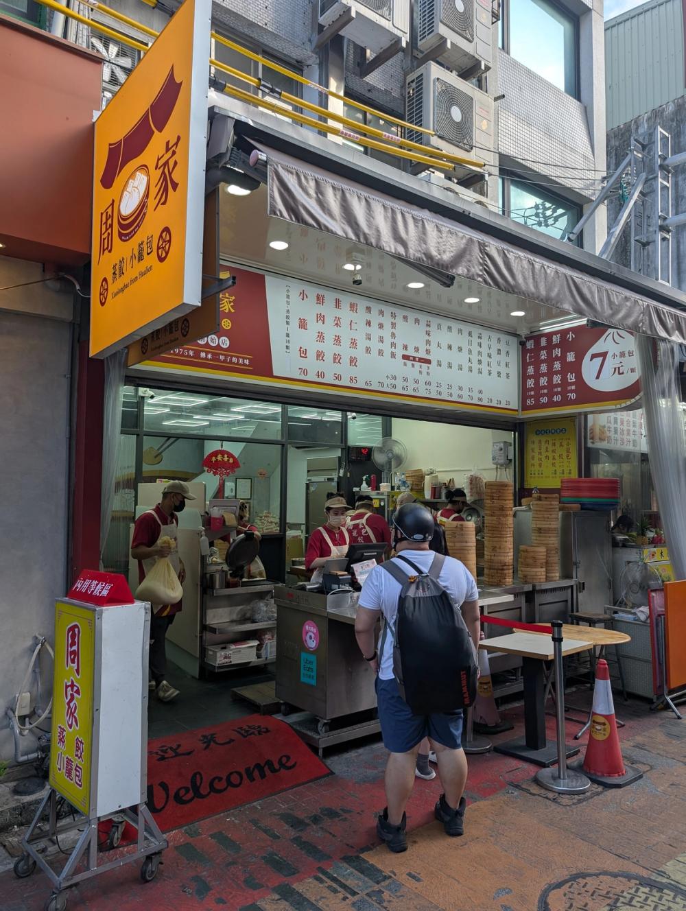 Xialongbao Lokal