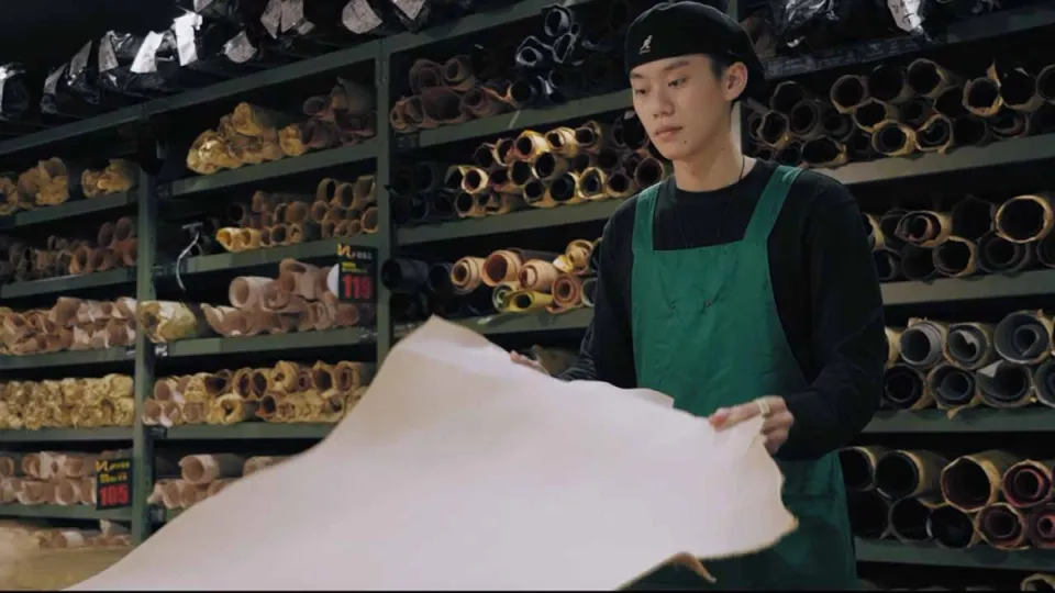 2021 Real Leather Stay Different Taiwan