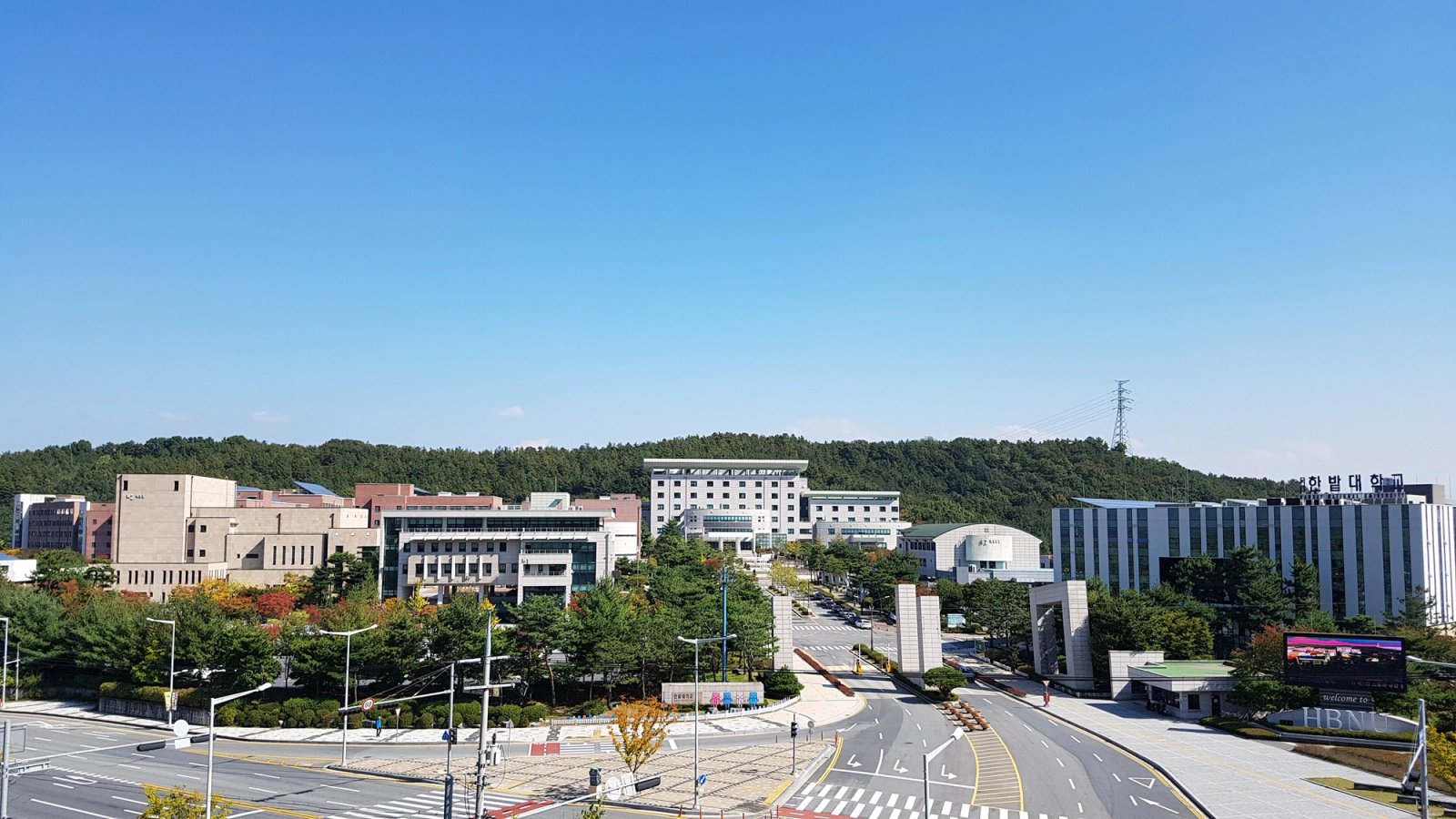 Khuôn viên Đại học Quốc gia Hanbat