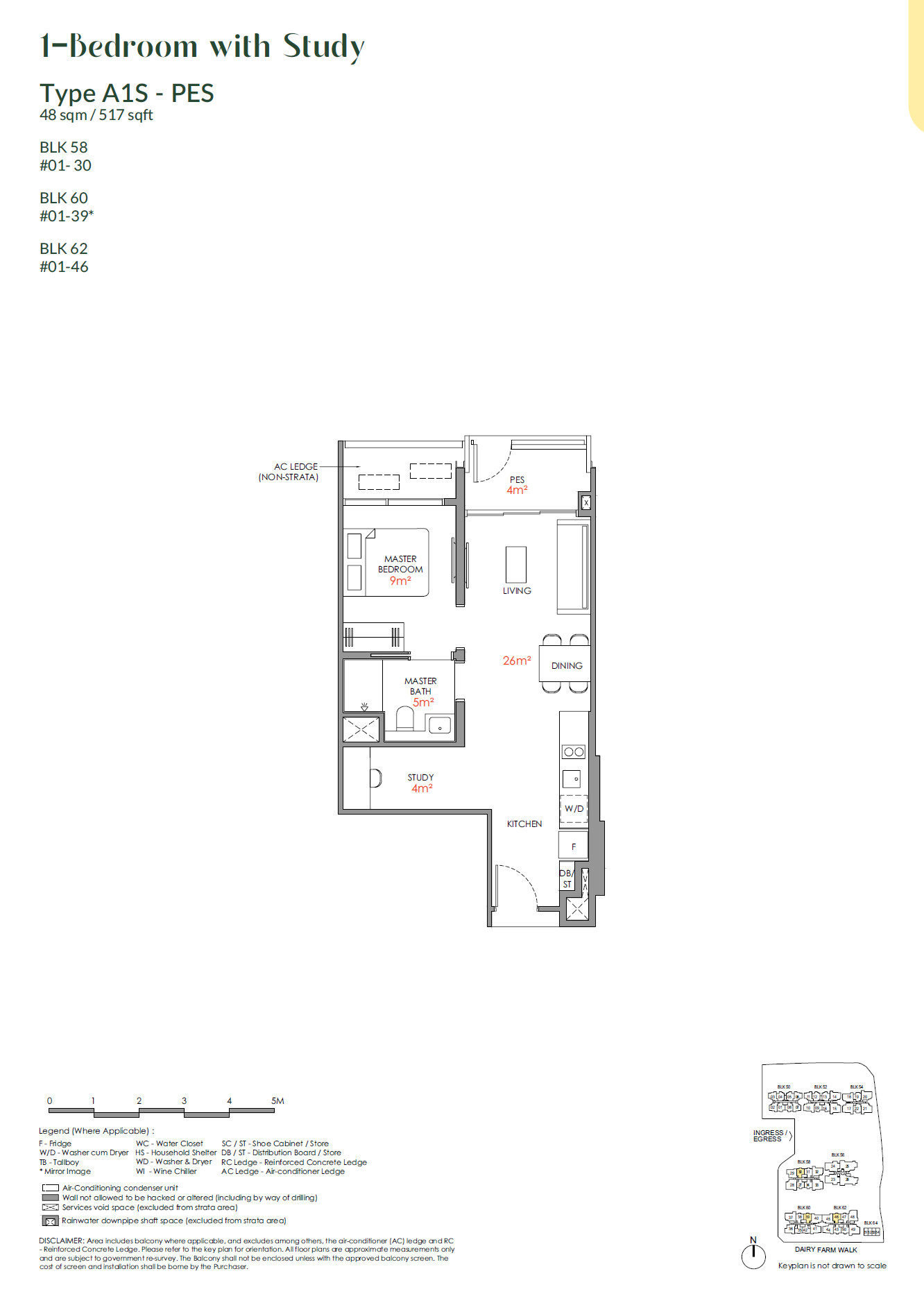 1 BEDROOM with STUDY — A1S-PES