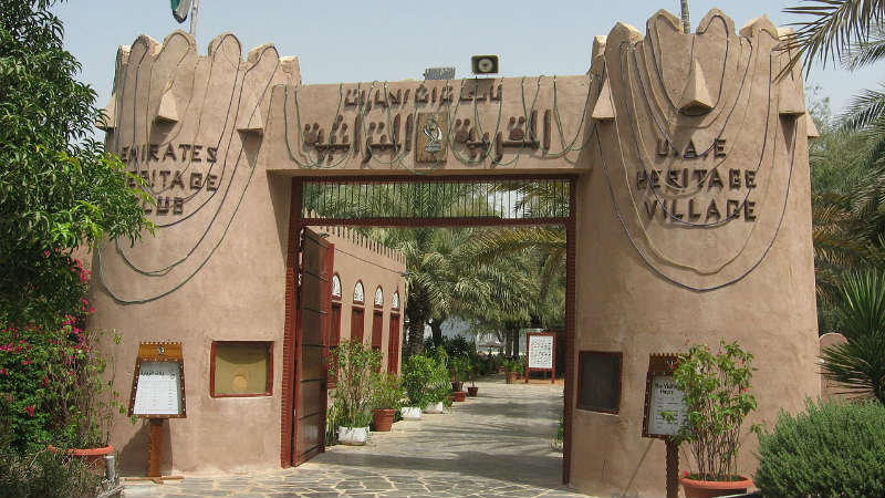 Dubai Heritage Village