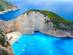 Aerial view of Navagio Beach (also known as Shipwreck Beach) on Zante, Greece