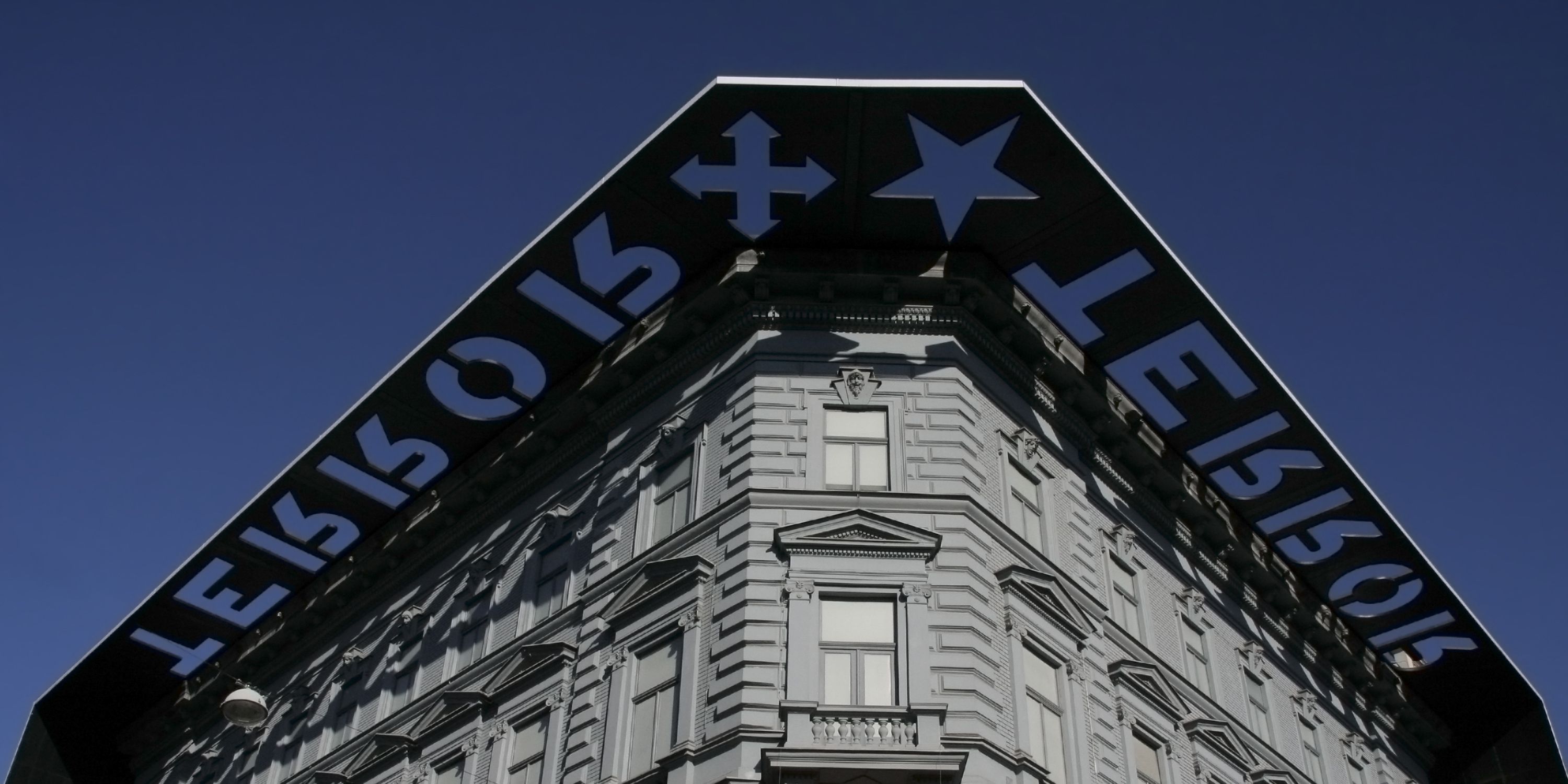 The facade of the House of Terror Museum in Budapest