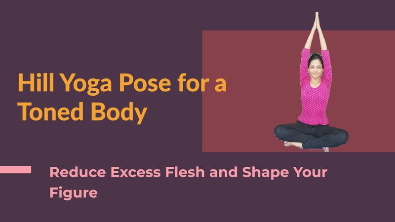 Parvatasana : Hill Yoga Pose