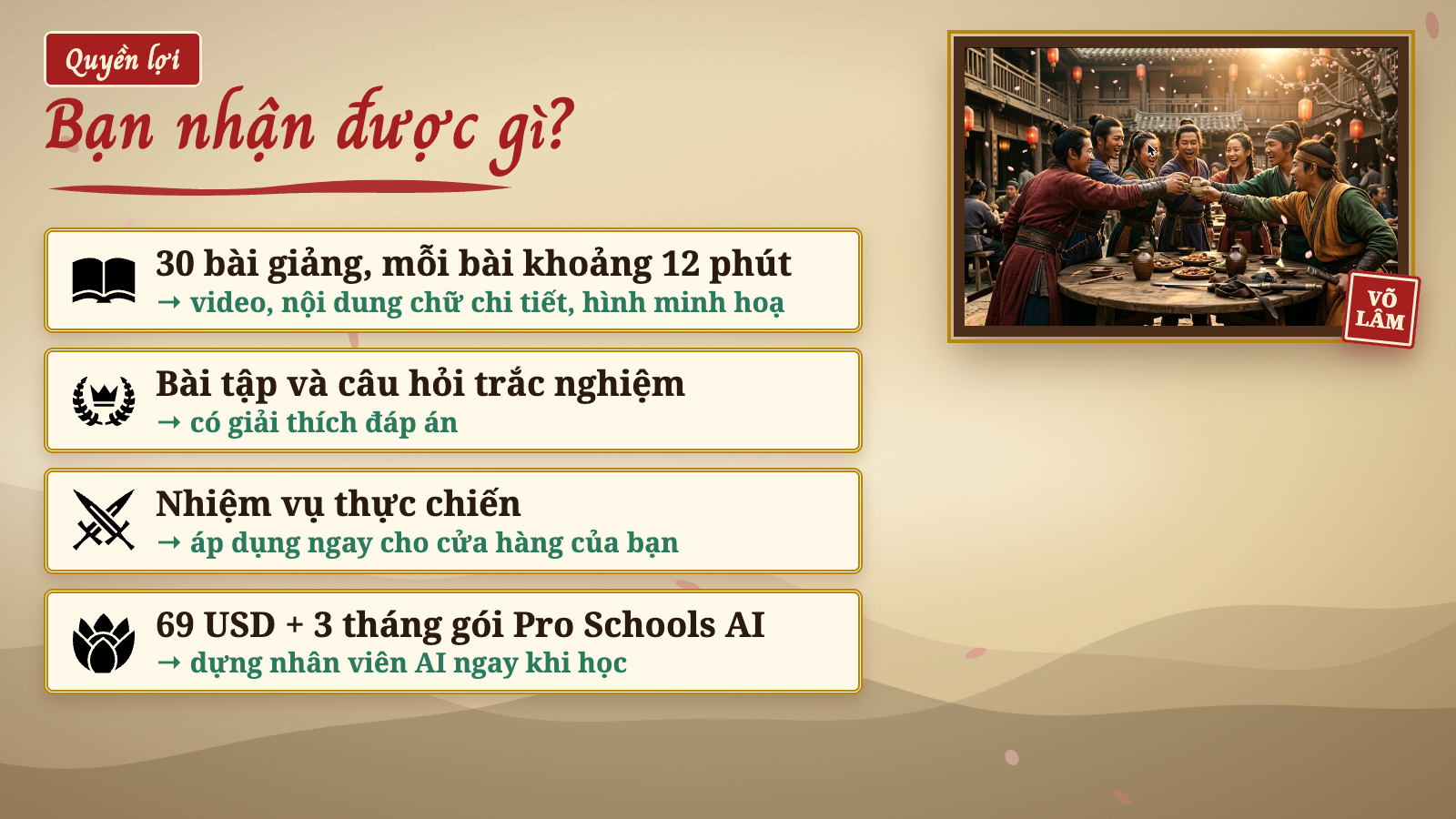 Bạn nhận được gì