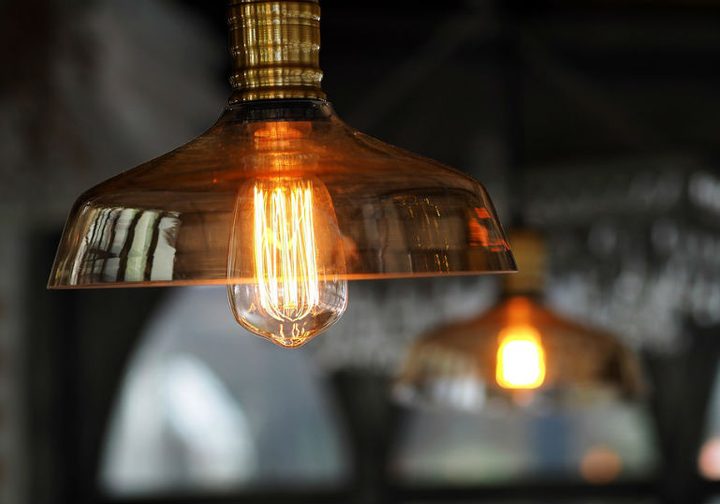 Lampy designerskie