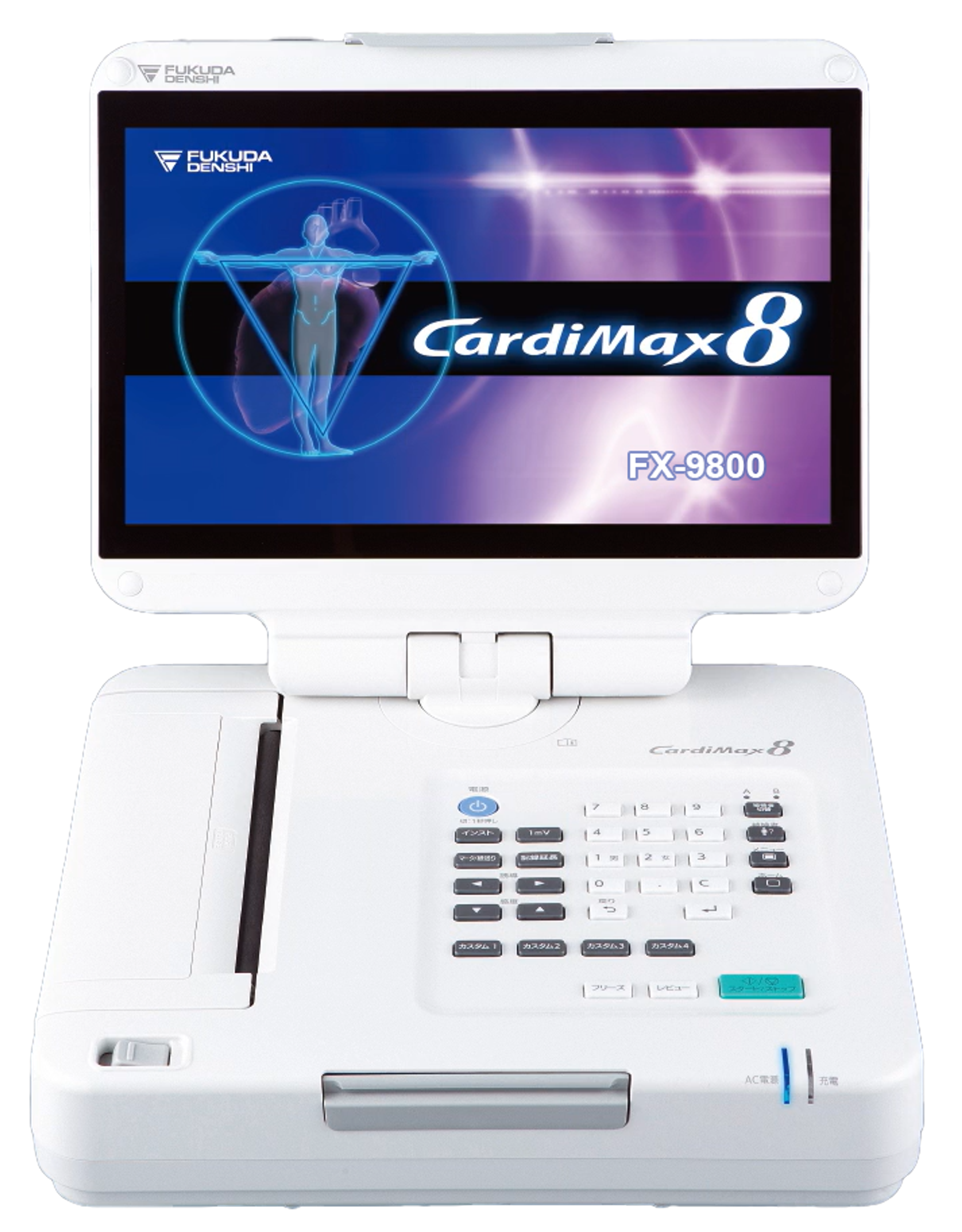Fukuda FX9800